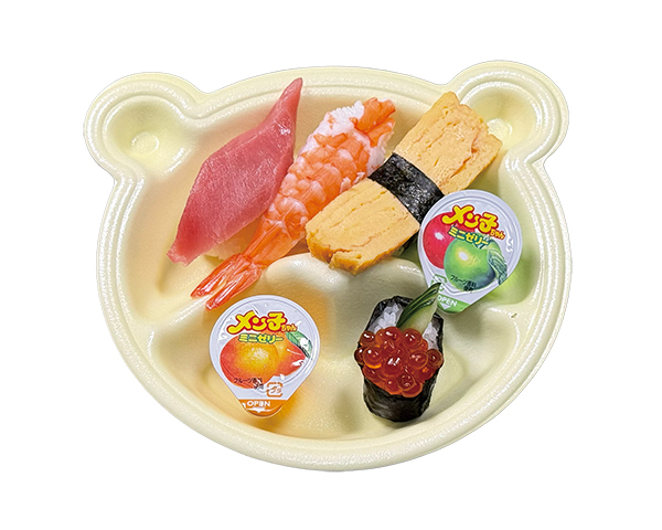 お子様にぎり(わさび抜き)