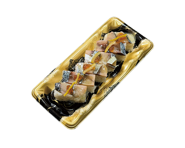 サババッテラ